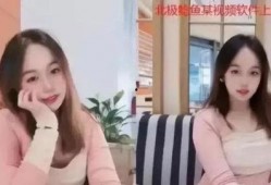 北极鲶鱼最新爆料图片