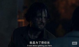 行尸之惧在线观看,惊悚求生，人性考验大揭秘