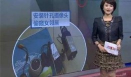嘉宇妈妈邻居爆料视频,揭秘事件背后惊人真相