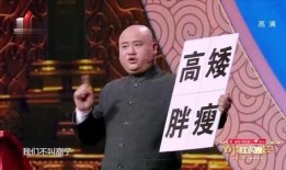 孙建弘最新爆料,揭秘娱乐圈惊人内幕！