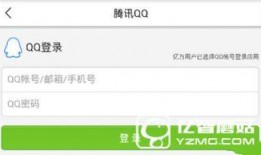 白城今日头条新闻爆料,详情令人震惊