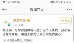 今日爆料黑料,黑料背后的真相与影响