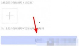 河北新闻爆料投稿网站,聚焦民生热点，共筑舆论监督桥梁