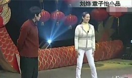 刘烨爆料小鲜肉视频播放,揭秘娱乐圈幕后真相