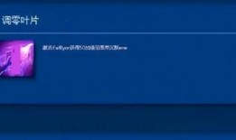 外服新闻爆料软件,最新新闻资讯汇总