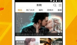 麦蔻爆料健身房视频下载,揭秘健身房的激情瞬间