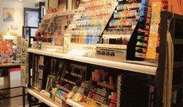 李先生爆料文具店视频在线观看,文具店神秘视频在线观看，揭秘行业黑幕