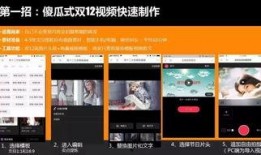 小二视频爆料违法吗,引发社会关注