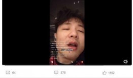 杭州爆料事件视频播放时间,揭秘事件背后，播放时长背后的真相