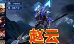 五虎将爆料最新视频播放,揭秘幕后故事与精彩瞬间