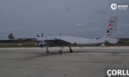 无人机爆料视频,震撼现场直击事件瞬间