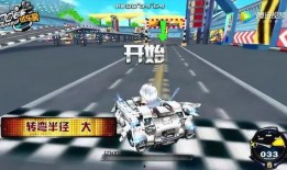 飞车新机甲车爆料视频,飞车新机甲车爆料视频深度解析