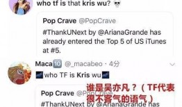 娱乐圈爆料客2018,年度热点事件大盘点