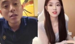 蚊香爆料女友视频大全在线观看,蚊香女友视频大全在线观看揭秘