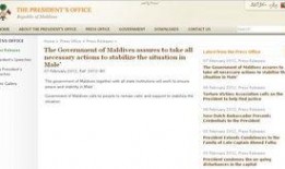 站点申明 在线观看,在线观看的权益与责任