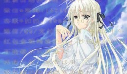 吃瓜系统小说娱乐圈动漫