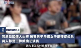 湘西现场爆料新闻视频大全,新闻视频大全精彩回顾