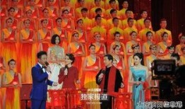 春晚彩排爆料视频下载,精彩瞬间抢先看