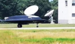 无人机爆料视频,震撼现场直击事件瞬间