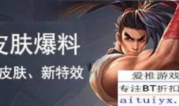 悲喜皮肤爆料视频,视频爆料带你领略游戏情感之旅