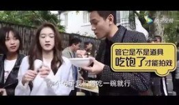 紫妍死因真相天涯爆料视频,天涯爆料视频深度解析