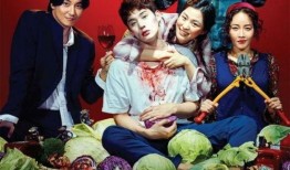 奇妙的家族在线观看,穿越时空的亲情之旅