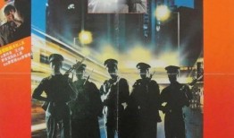 省港旗兵1在线观看,热血青春，激战风云在线观看，重温经典抗战传奇