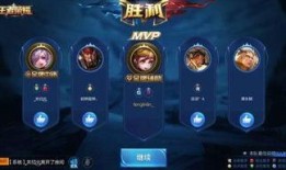 王者圈爆料无间道视频下载,视频下载背后的秘密