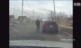 交警爆料歹徒视频播放