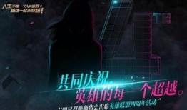 抖音源梦之星最新爆料,揭秘神秘项目背后的故事与期待！