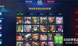 仆人v5武器最新爆料,神秘性能引发热议，未来战场格局或将重塑