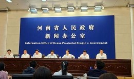 郑州医学院爆料新闻视频,揭秘校园内幕事件