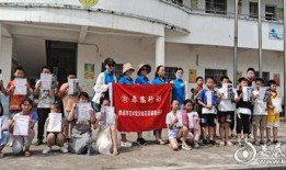 迷蝶岛最新爆料消息视频,神秘视频揭示岛屿秘密与未知奇遇