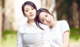 浙江金华母女爆料视频大全,揭开生活真相