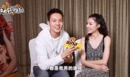 瓜鹅爆料视频,幕后真相大起底