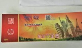 泉州新闻有奖爆料,全民参与，共筑和谐泉州