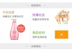 最新爆料的网站有哪些,盘点热门网站生成工具