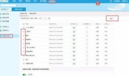 新闻爆料邮箱怎么找,探寻信息来源的神秘通道