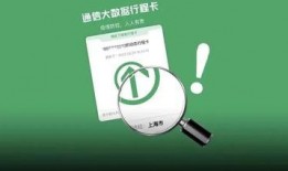 最新国际爆料新闻视频,最新视频揭露惊人内幕