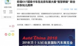 怎么爆料给新闻媒体拿钱,如何与媒体合作获取丰厚回报