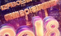 抖音源梦之星最新爆料,揭秘神秘项目背后的故事与期待！