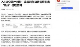 九派新闻如何爆料的,揭秘事件背后真相