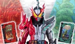 假面骑士圣神最新爆料,神秘新角色揭晓，剧情走向再掀波澜！