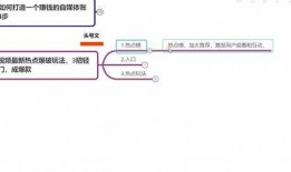 抖音热点最新爆料,揭秘热门话题背后的惊人真相！