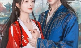 郡主回京全皇朝追着吃瓜免费完整,皇朝风云，全民吃瓜大狂欢