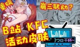 王牌战士最新版本大爆料,全新英雄、技能升级，战局再掀风云！