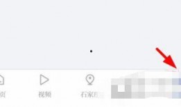 河北新闻爆料投稿网站,聚焦民生热点，共筑舆论监督桥梁