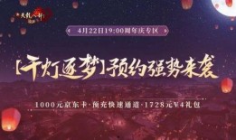 爆料周年庆视频完整版,精彩瞬间与幕后故事大盘点
