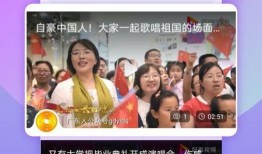 女团抽奖爆料微博视频下载,揭秘幕后精彩瞬间