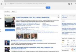 新闻爆料邮箱怎么操作